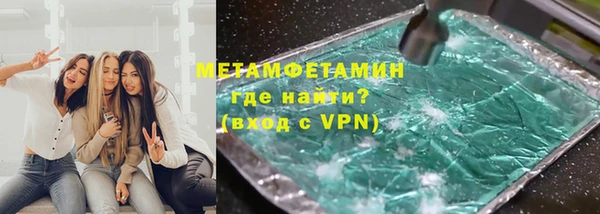 mdpv Бородино