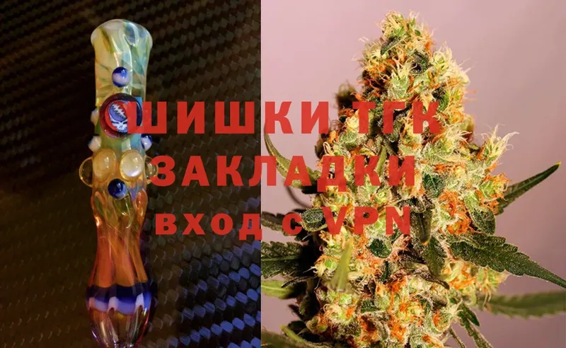 Конопля Bruce Banner  Ахтубинск 